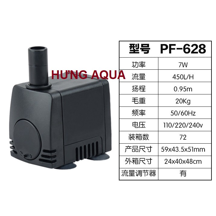 Bơm chìm mini - máy bơm nước hồ thủy sinh, bể cá mini, hòn non bộ, tiểu cảnh Jeneca PF-628 7W tiết kiệm điện