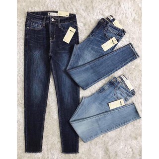 Quần jean trơn must have