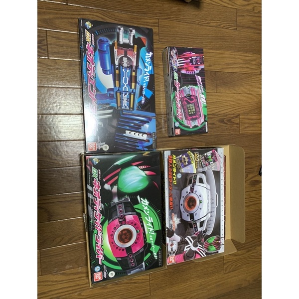 Đồ chơi chính hãng BanDai - Hiệp sĩ mặt nạ DECADE