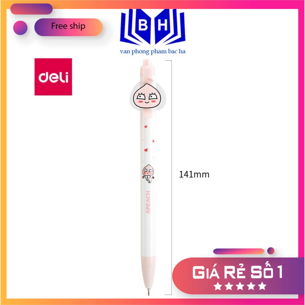 Bút bi nước mực gel đen 0.38mm trí anh hình họa kakao friends nhanh khô kiến tạo tươi trẻ tiện nghi v