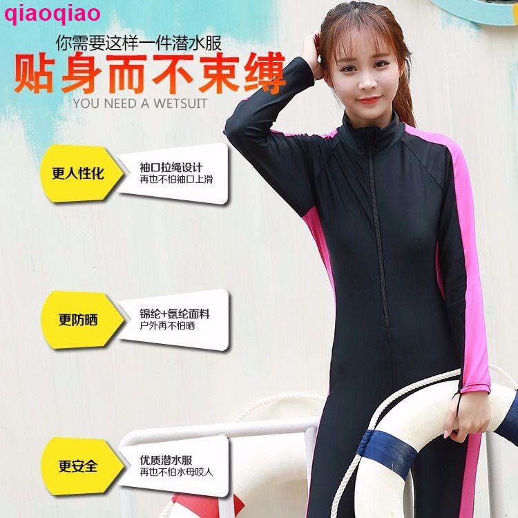 Bộ Đồ Bơi Liền Thân Dài Tay Chống Nắng Cho Nữ | BigBuy360 - bigbuy360.vn