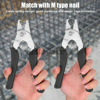 Kìm kẹp chữ m 6.5 inch cho lồng chim