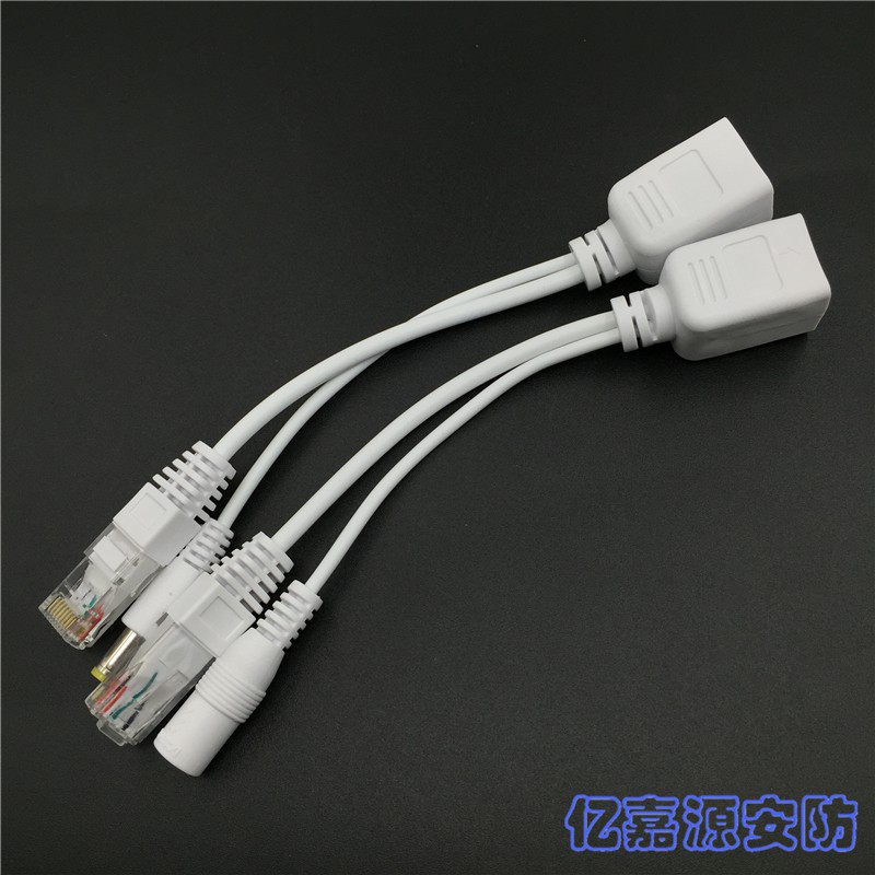 Bộ truyền tín hiệu Jack POE cho camera IP | BigBuy360 - bigbuy360.vn