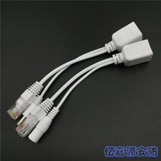 Balun chuyển đổi POE cho camera IP