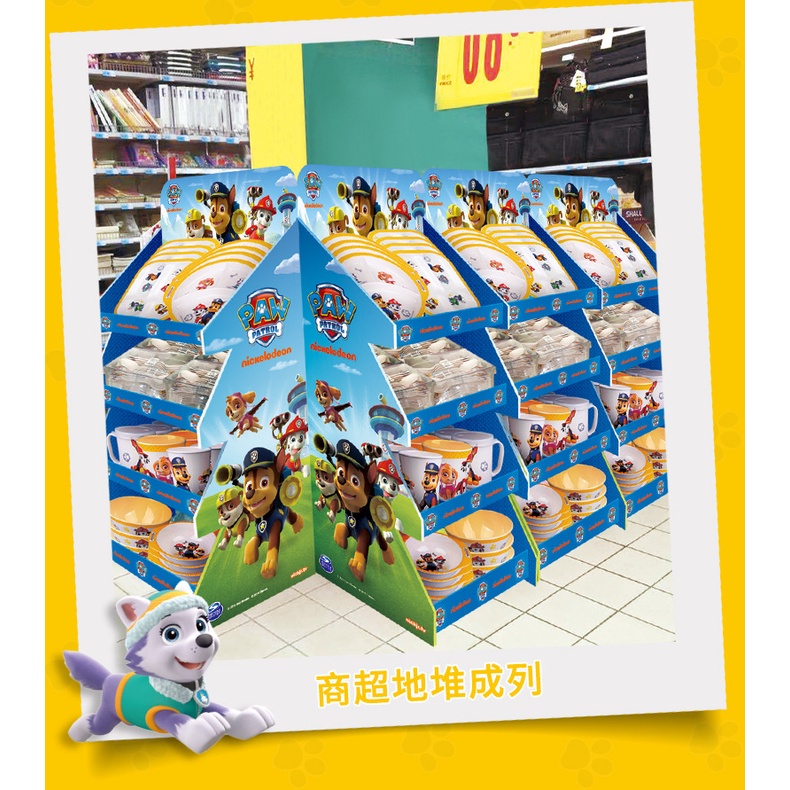 Bộ đồ ăn cho bé hình chú chó cứu hộ Paw Patrol - HÀNG HÃNG PHÂN PHỐI