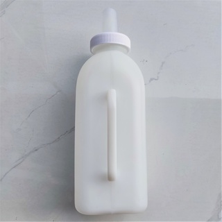 Bình Bú Sữa Cho Dê Con (loại tròn)