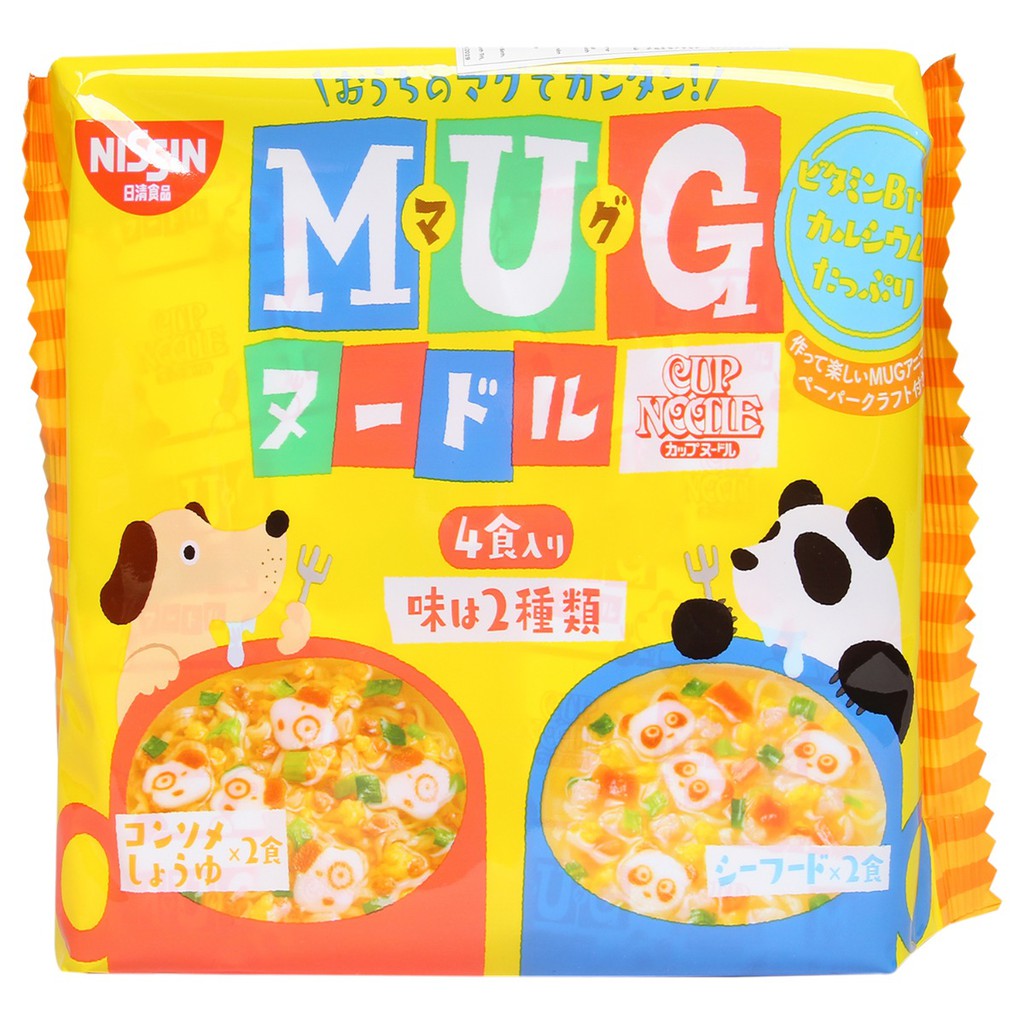 FamiShop Mỳ MuG Nissin MUG NOODLE 96g vàng