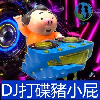 Đồ chơi điện tử hình chú heo nhỏ ngộ nghĩnh