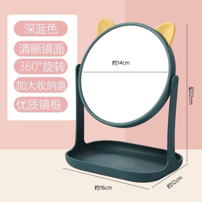 Gương trang điểm để bàn tai thỏ tai mèo đáng yêu xoay 360 độ - Gương soi tai thỏ mèo có khay để trang sức