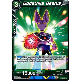 Thẻ bài Dragonball - TCG - Godstrike Beerus / BT6-057'