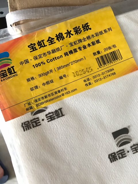 Giấy baohong 100% cotton 300gsm A2 38*54cm vẽ màu nước,marker set 10 tờ