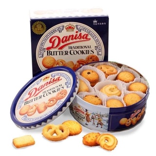 BÁNH QUY BƠ DANISA 908g