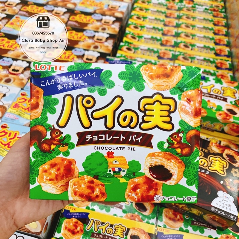(Air/bill) Bánh mỳ Lotte Chocolate Pie Nhật Bản