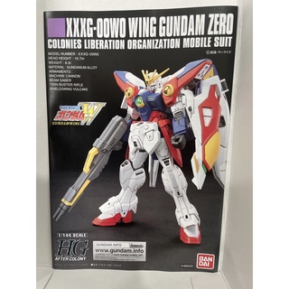 Bandai HG 1/144 Wing Gundam Zero
