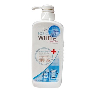Kem Dưỡng Trắng Da Siren Ice Cool White Body Lotion Thái Lan 700ml