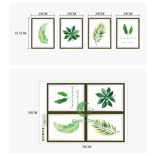 Decal dán tường khung hình lá cây trang trí