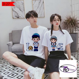 Áo Đôi-Áo Cặp-Thun Coton Tự Thiết Kế