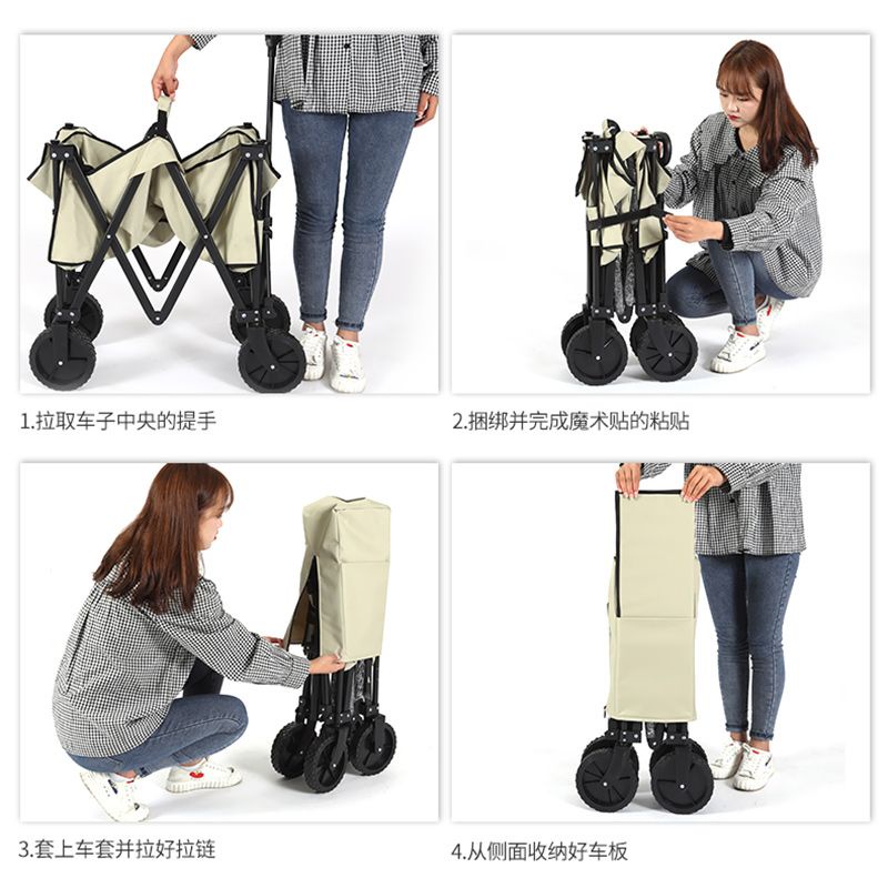 Xe kéo dã ngoại gấp gọn Xupang Sports XUF-XCD01