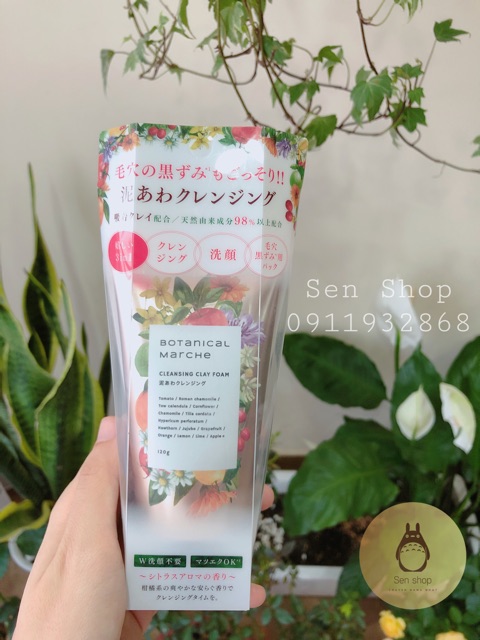 SỮA RỬA MẶT THẢO MỘC BOTANICAL MARCHE 120