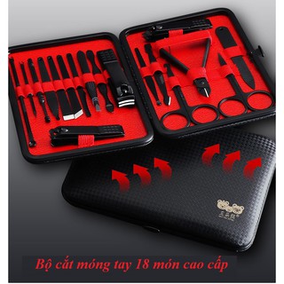 Bộ kềm cắt móng tay tiện dụng - bộ kìm bấm móng tay 18 món