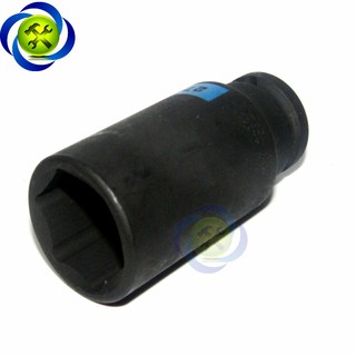 ĐẦU TUÝP KINGTONY 443527