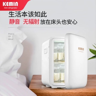 Tủ lạnh mini kemin loại 10l