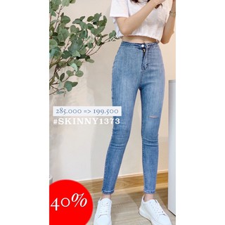 [GIẢM GIÁ 50%]  BỘ SƯU TẬP QUẦN