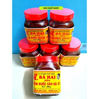 MẮM RUỐC XÀO SẢ ỚT - ĐẶC SẢN GÒ CÔNG (Hủ 200g)
