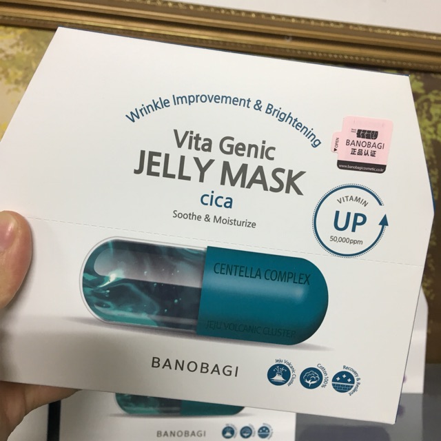 Mặt nạ FREESHIP Mặt nạ Vita Genic Banobagi Jelly Mask Hàn Quốc phục hồi da Hộp 10 miếng