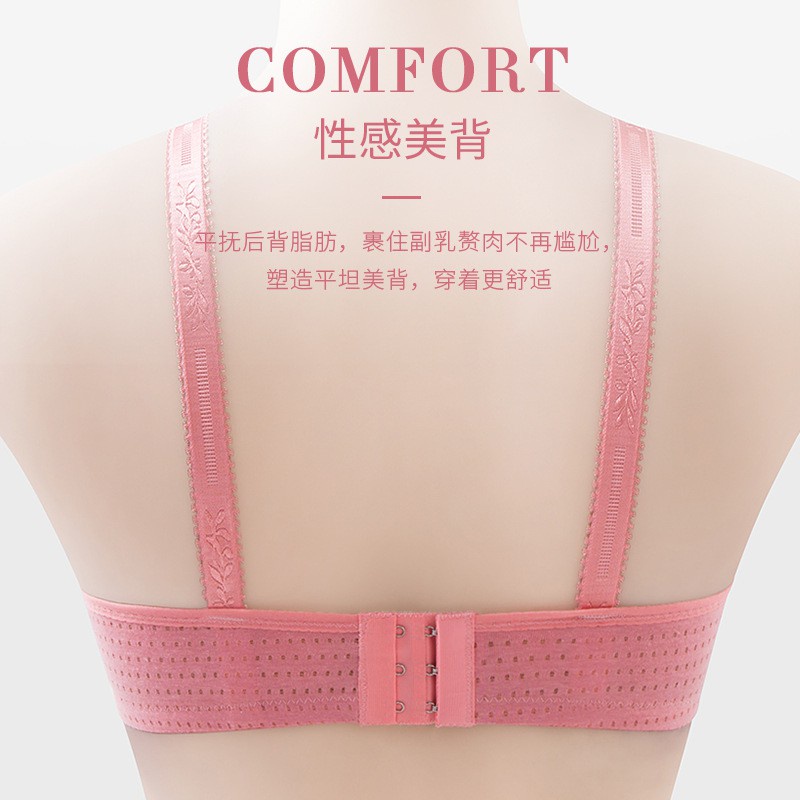 Áo ngực có thể điều chỉnh than tre đơn giản và tự nhiên truyền thống khuôn mỏng cốc đồ lót thoáng khí của phụ nữ