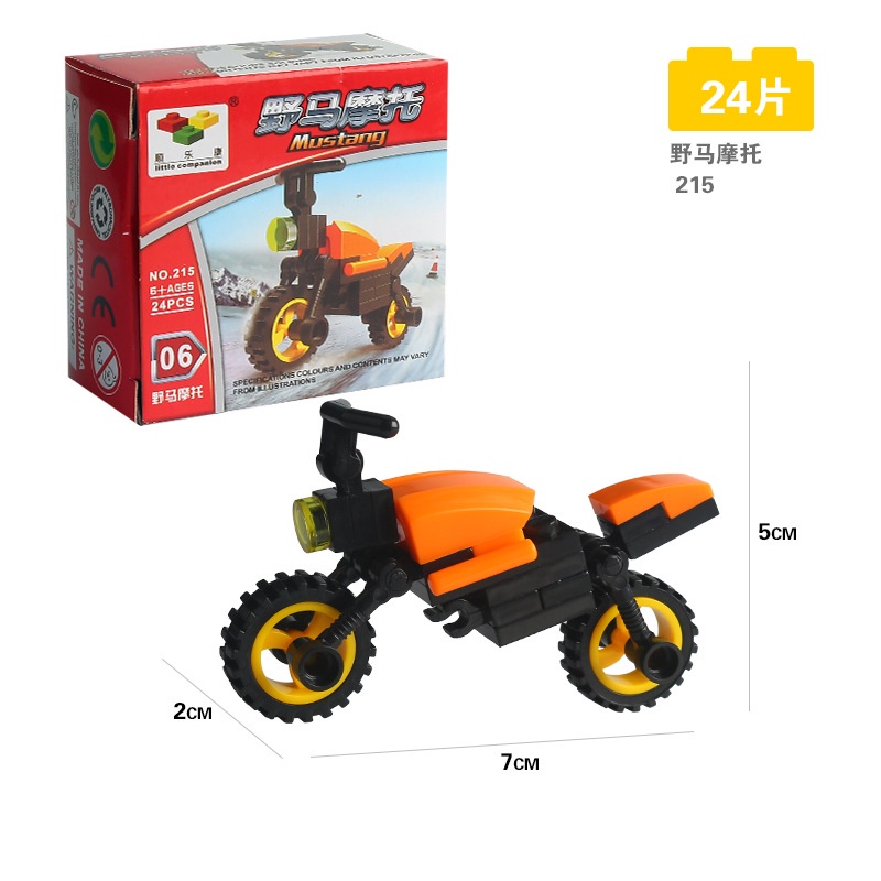 Bộ lắp ráp Gorock mô hình xe vận tải đồ chơi giáo dục dành cho trẻ em