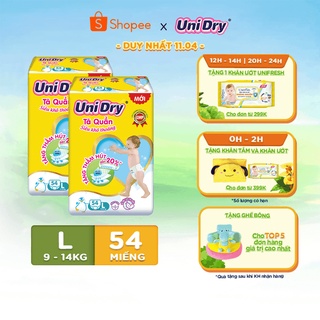 Combo 02 tã quần UniDry siêu khô thoáng gói Jumbo M60/L54/XL48/XXL44