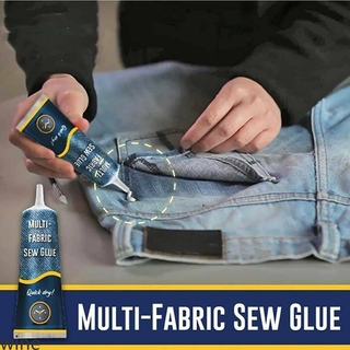 Keo dán sửa chữa quần áo khô nhanh đa dụng