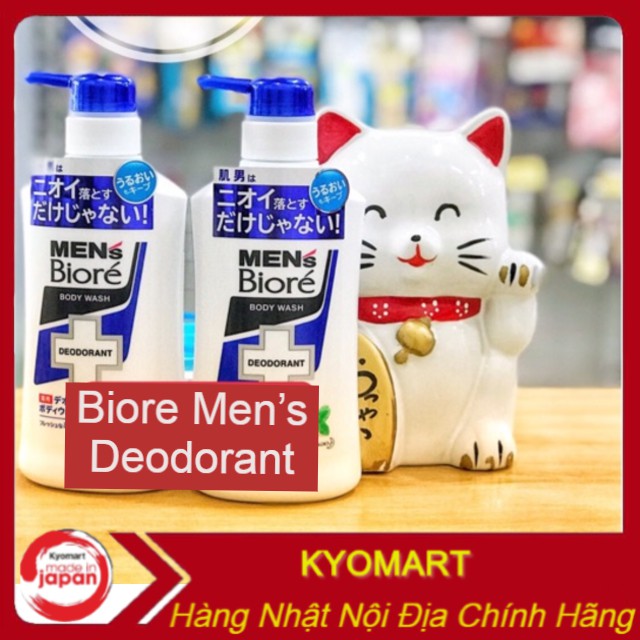 Sữa tắm nam Biore Men’s Deodorant 440ml