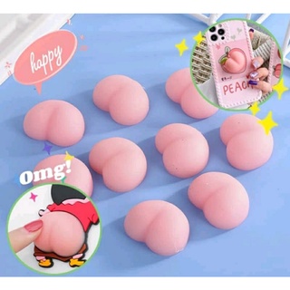 Đồ chơi mochi mông đào silicon đáng yêu
