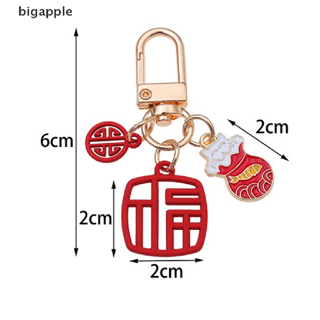 bigapple Good Luck Pocket Cat Keychain Fashion Gold Color Chinese Red RDG