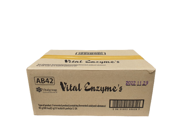 [1 Thùng 12 Hộp] Vital Enzyme thanh lọc cơ thể hỗ trợ tiêu hóa khỏe mạnh