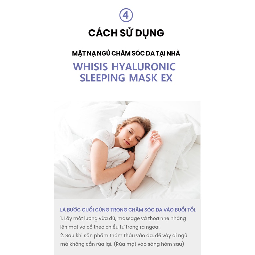 Mặt nạ ngủ cấp ẩm, chống lão hóa WHISIS HYALURONIC SLEEPING MASK EX - Sample 3ml