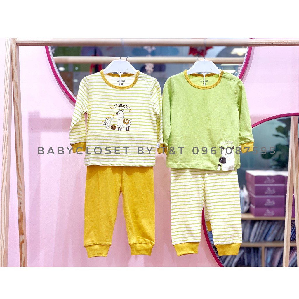 Bộ dài tay cotton pha sồi họa tiết xanh chú cừu