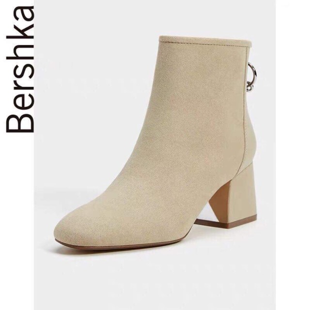 Boot bsk siêu đệp