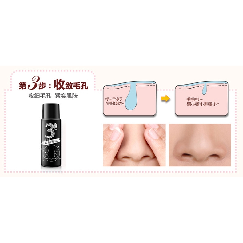 Set Mặt Nạ Loại Bỏ Mụn Đầu Đen Hiệu Quả