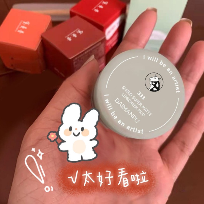 Son bùn lì Daimanpu Shero Matte Lip&amp;Cheek Mud