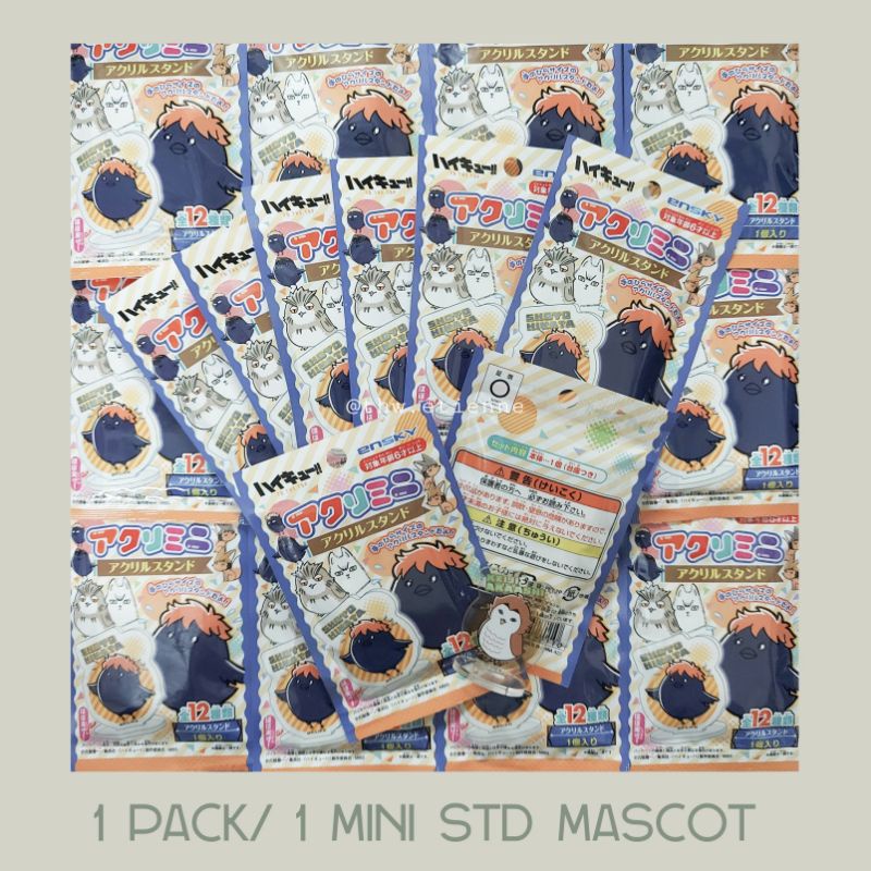 Pack nhân phẩm Haikyuu!! HQ chính hãng