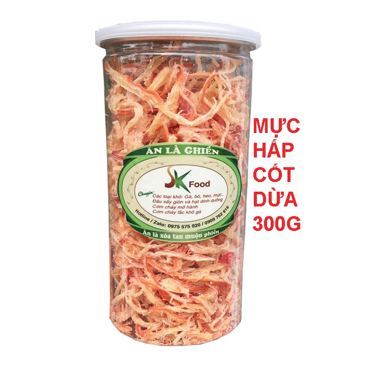 Hũ 300g mực xé sợi hấp nước cốt dừa SK FOOD