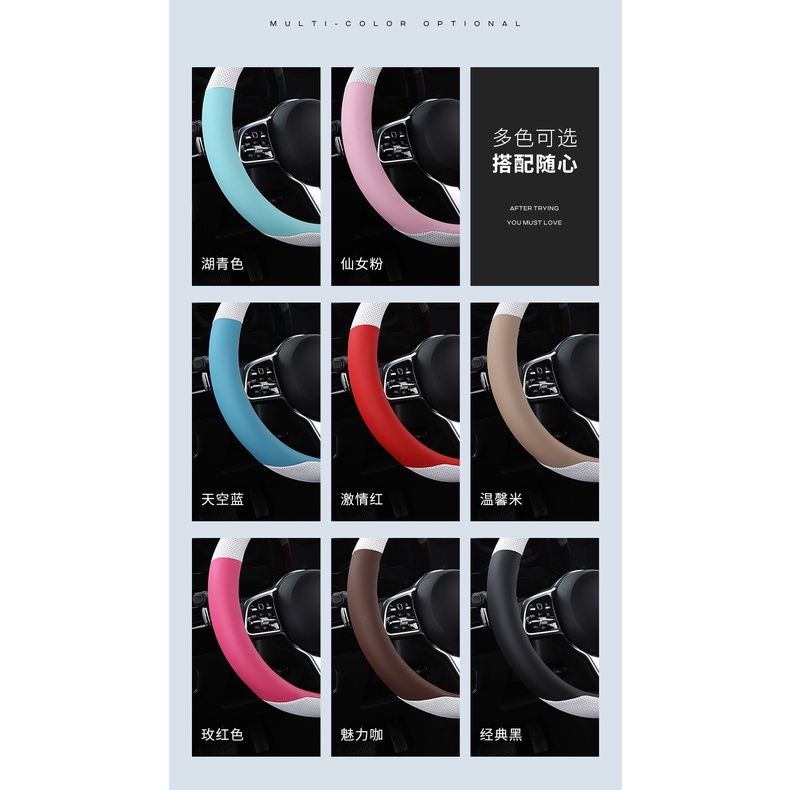 Bọc da vô lăng ô tô thể thao chống trượt cho Kia Cerato Saloon KOUP Sedan 2001-2020 Phụ kiện ô tô