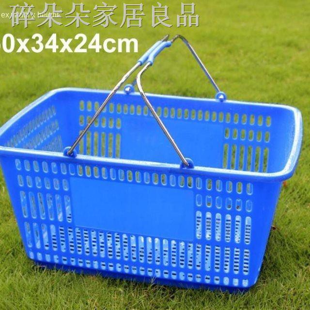 Giỏ Nhựa Dày Dặn Có Tay Cầm Bằng Sắt Dùng Đựng Đồ Đi Siêu Thị 25kg 125kg