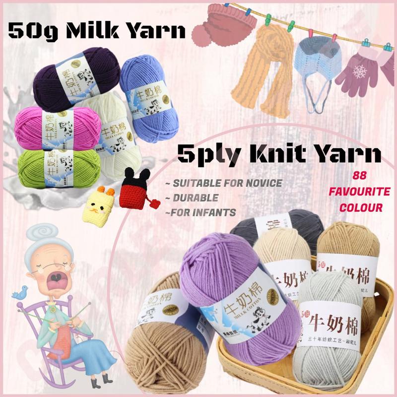 Cuộn len cotton sữa 4 sợi dùng để đan móc quần áo nhiều màu sắc tuỳ chọn
