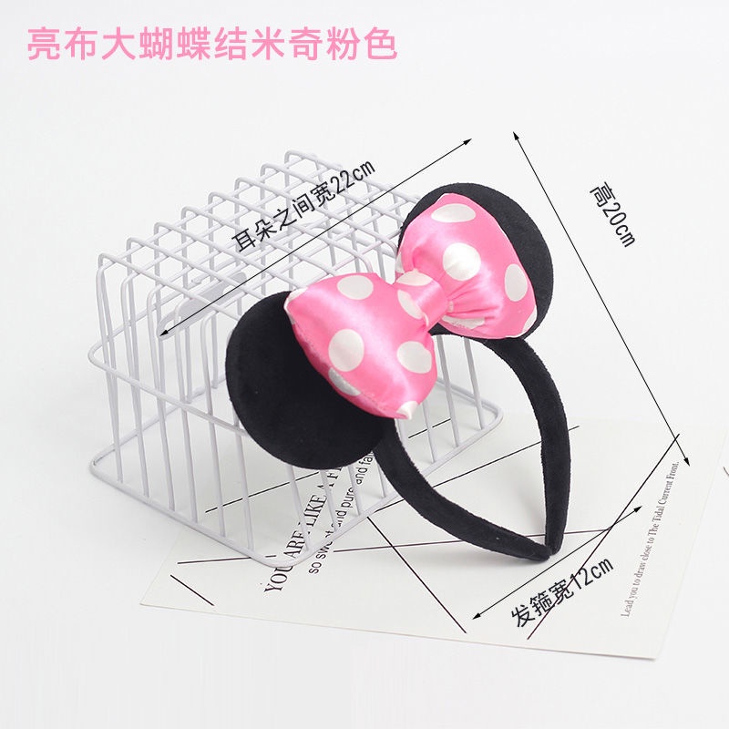 Găng Tay Chơi game Hình Chuột Mickey 9.21 Vui Nhộn Cho Bé