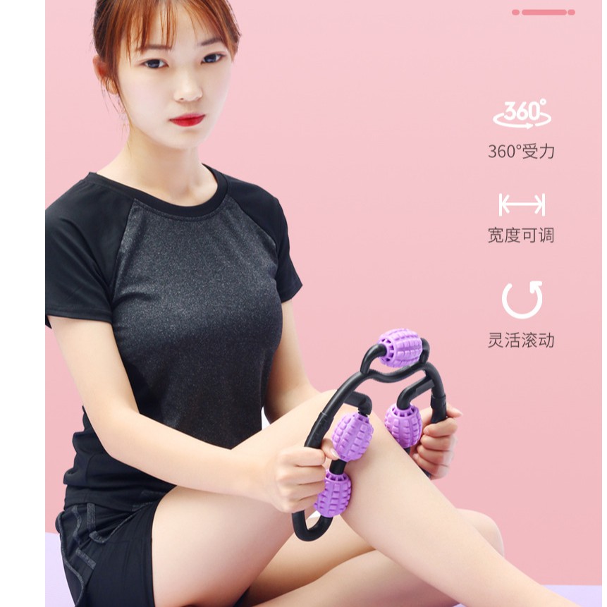 Con lăn massage chân thon gọn bắp chân, vòng mát xa thư giãn con lăn thể dục yoga massage