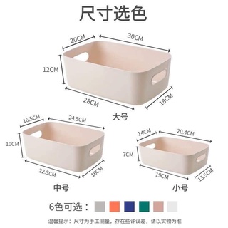 Set 3 khay đựng đồ đa năng